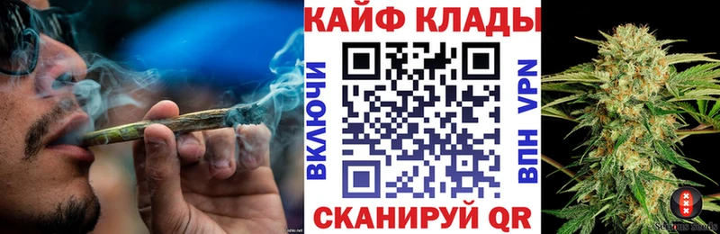 Хочу наркоту Отрадная Амфетамин  Конопля  КОКАИН  kraken рабочий сайт  A-PVP 