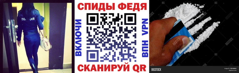 наркотики  Отрадная  АМФ 97% 