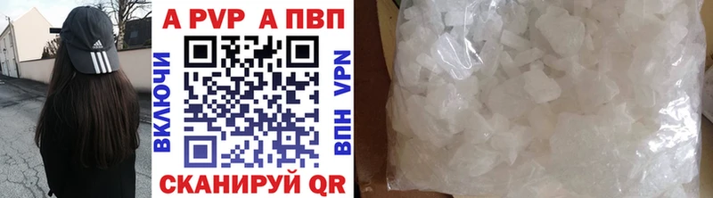 A-PVP СК  Отрадная 