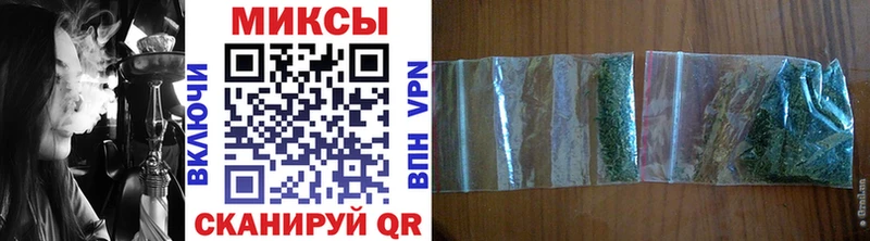 БУТИРАТ Butirat  Отрадная 