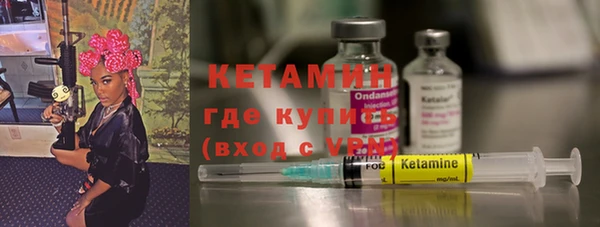 кокаин перу Армянск