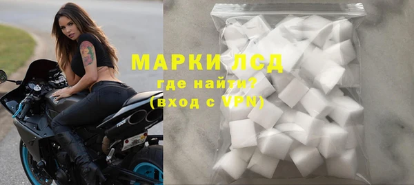 героин Абдулино