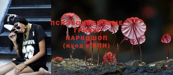 кокаин перу Армянск