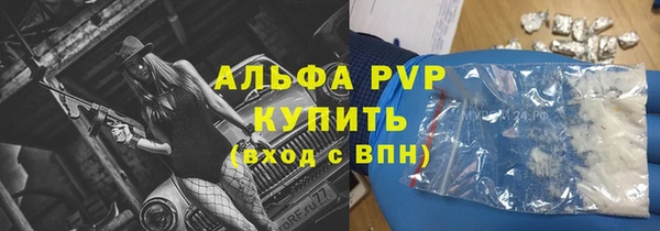 кокаин перу Армянск