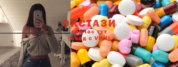 кокаин перу Армянск
